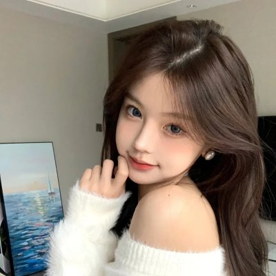 新媳妇来了